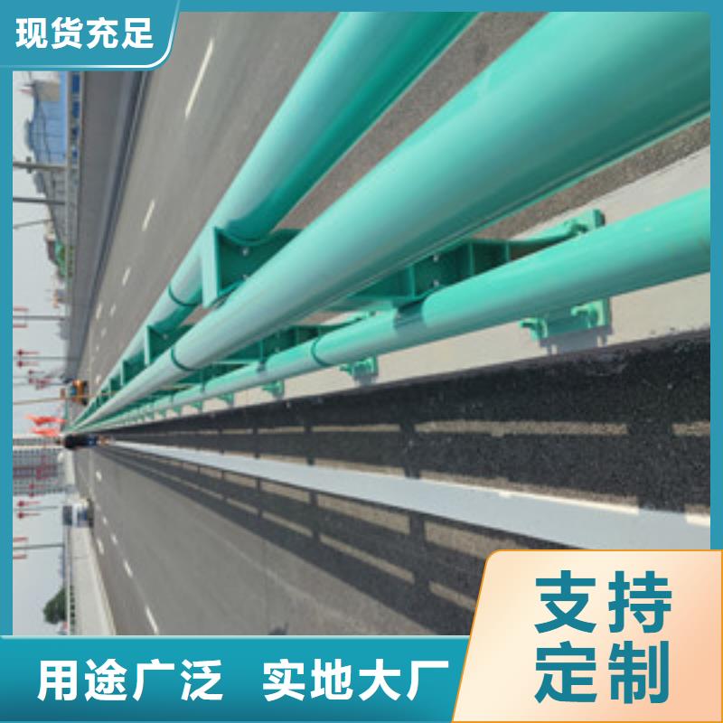 不锈钢护栏-景观护栏现货销售
