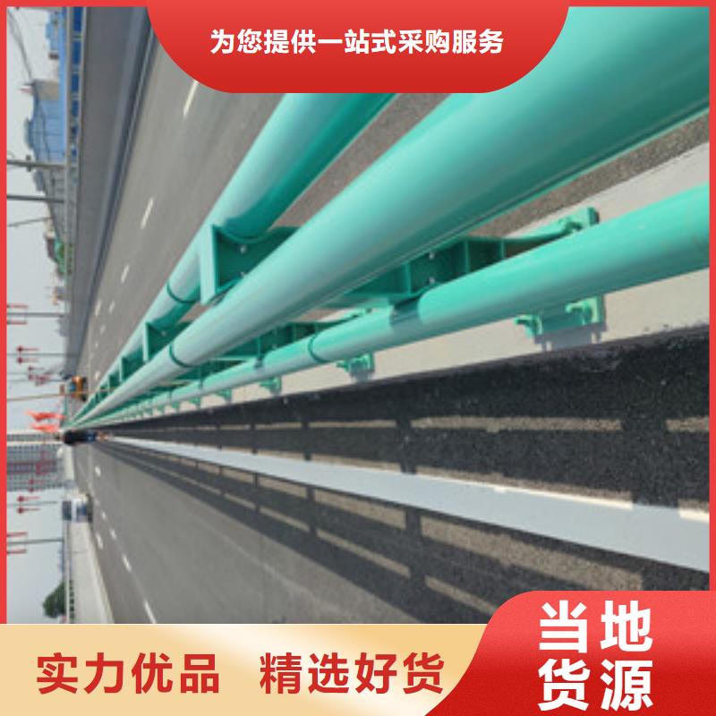 不锈钢护栏景观护栏买的是放心