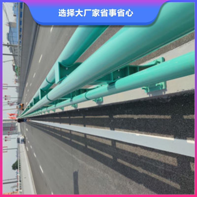 不锈钢护栏道路防撞护栏厂产品优良