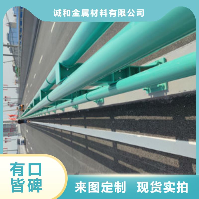 灯光桥梁护栏-视频-灯光桥梁护栏-陕西省汉中市镇巴|略阳|宝鸡|延安|铜川|榆林|安康|咸阳(附近)生产厂家