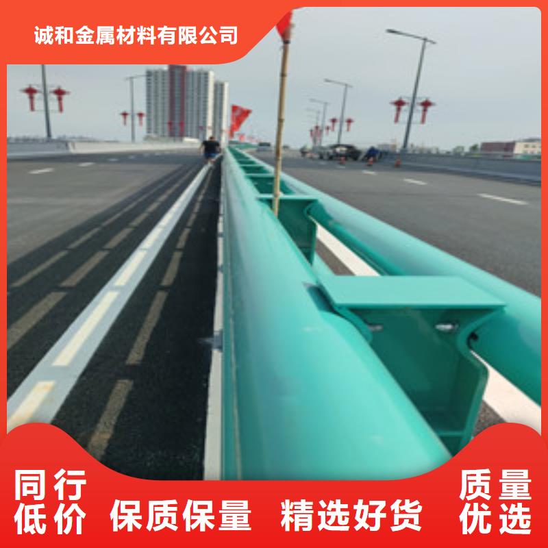 不锈钢护栏道路防撞护栏厂产品优良