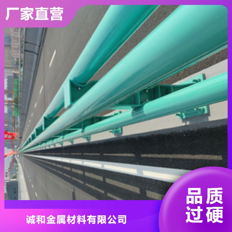 不锈钢护栏道路防撞护栏厂产品优良
