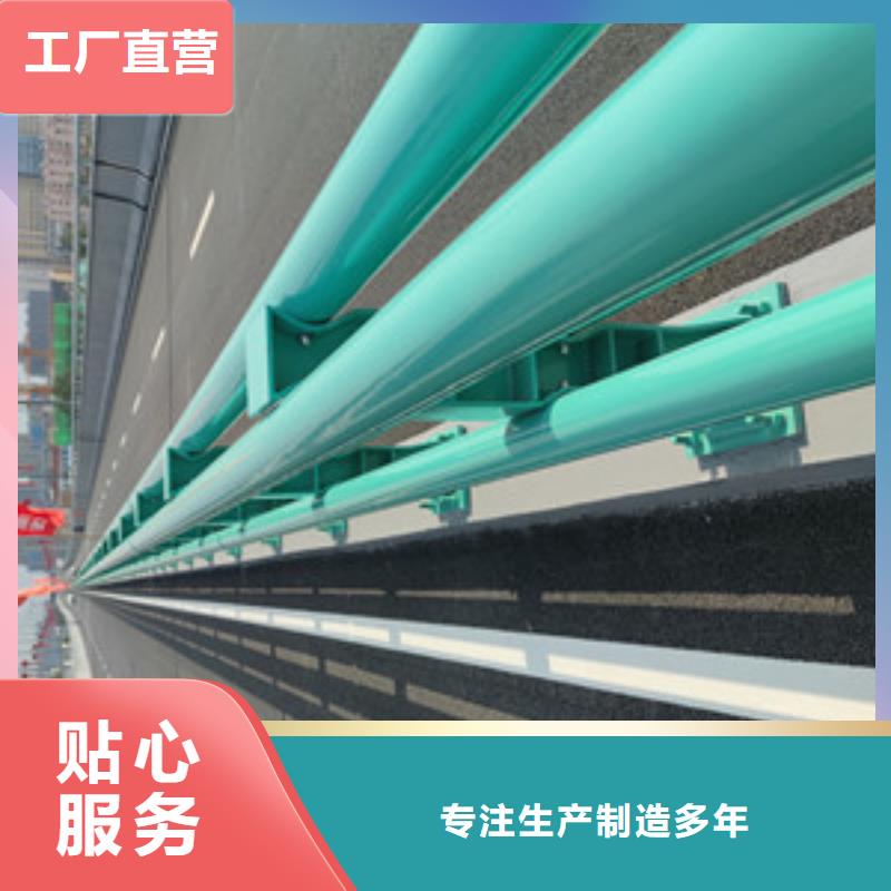 不锈钢护栏-景观护栏现货销售