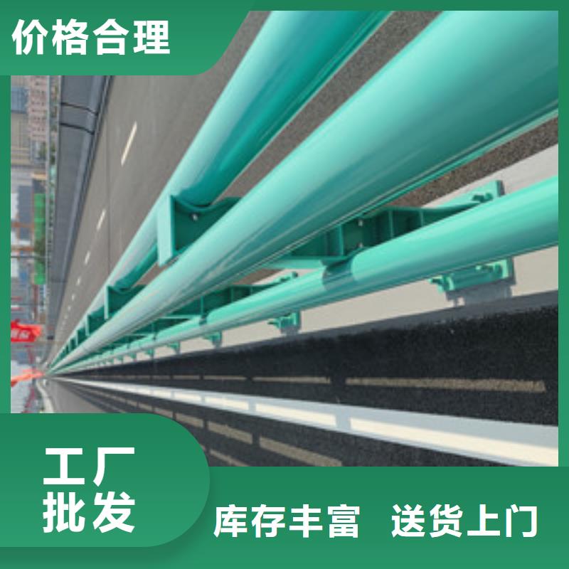 不锈钢护栏城市景观防护栏多种规格供您选择