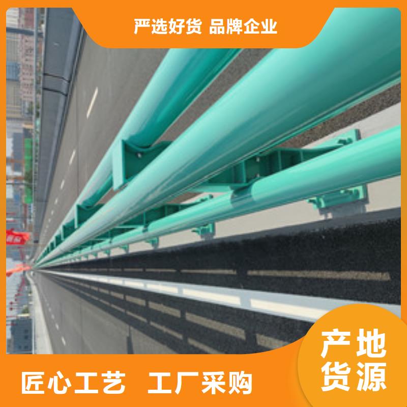 灯光桥梁护栏-视频-河南省信阳市|平桥|商城|商丘|安阳|漯河|鹤壁|周口灯光桥梁护栏-振轩