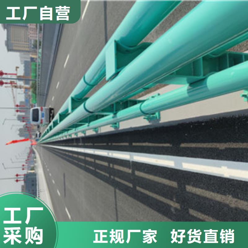 不锈钢护栏道路防撞护栏厂产品优良