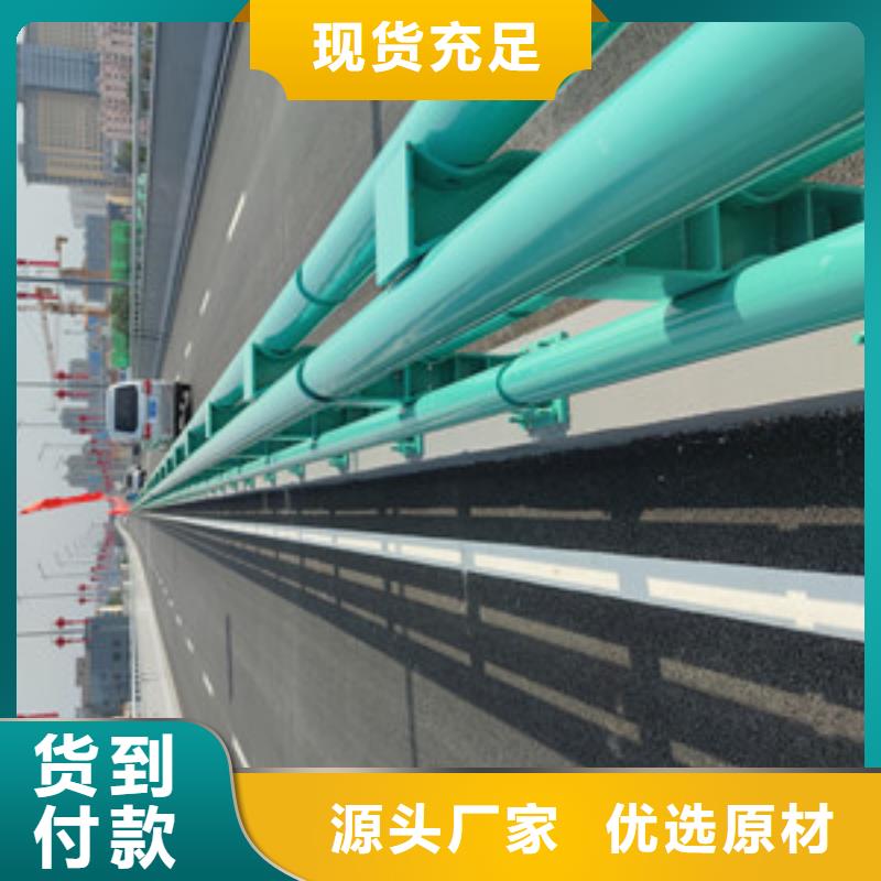 不锈钢护栏-景观护栏现货销售