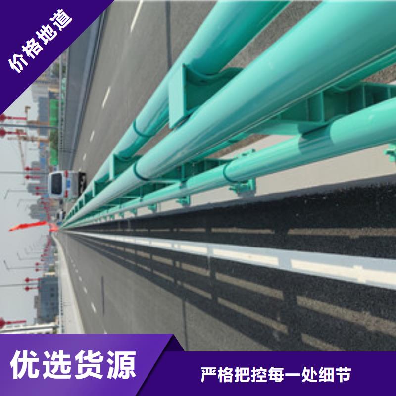 灯光桥梁护栏-视频-广水|曾都|鄂州|荆州|孝感|襄阳|宜昌灯光桥梁护栏高品质现货销售-振轩交通工程(随州市分公司)