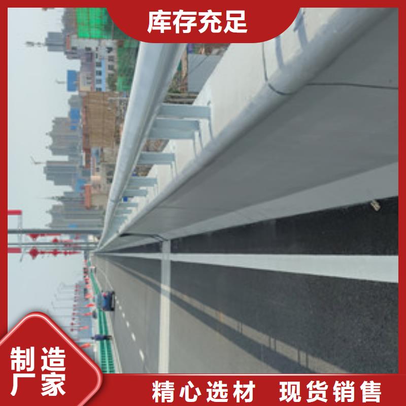 不锈钢护栏景观护栏多年厂家可靠