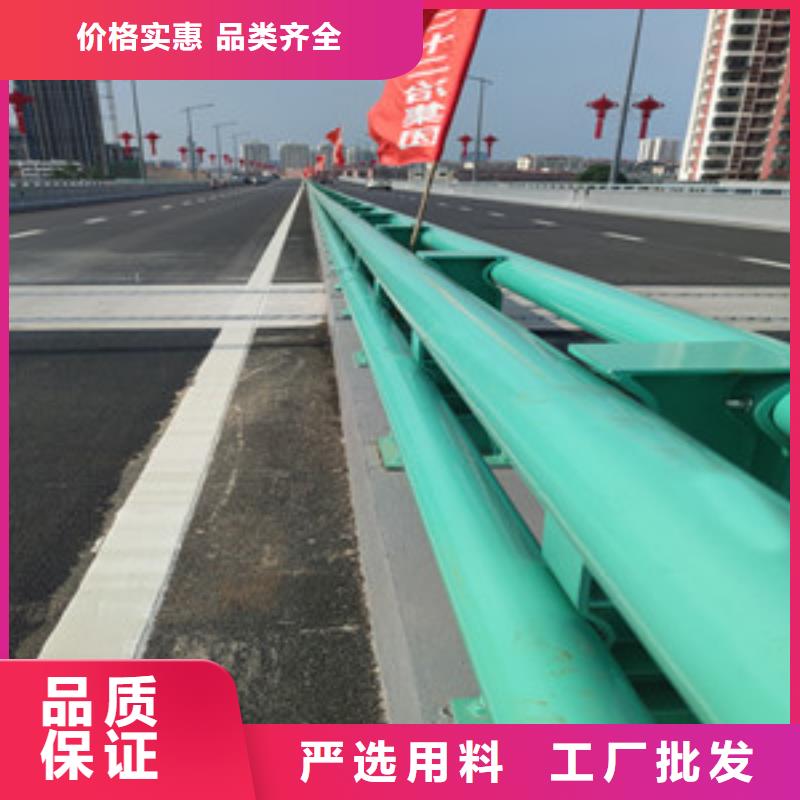 不锈钢护栏-景观护栏现货销售