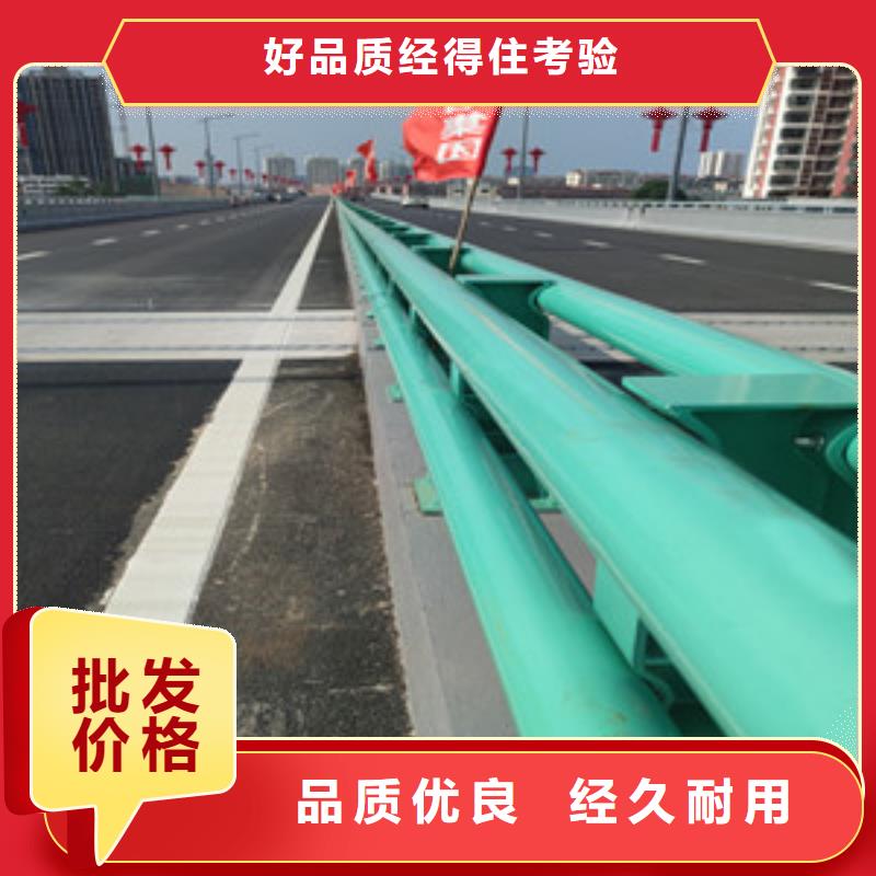 不锈钢护栏道路防撞护栏厂产品优良