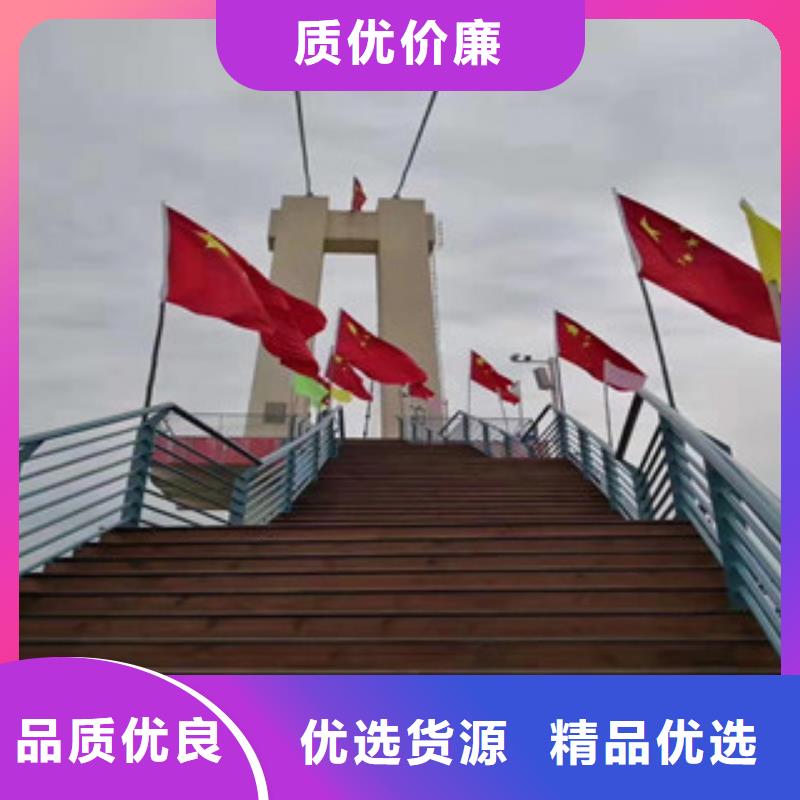景观护栏厂家可开票
