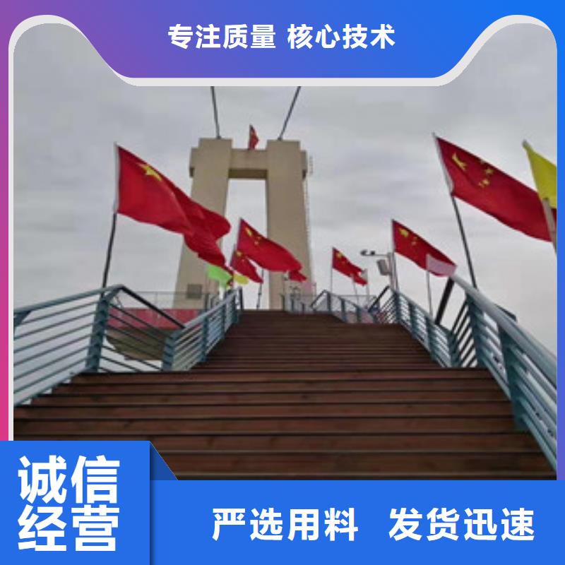 景观护栏_保障