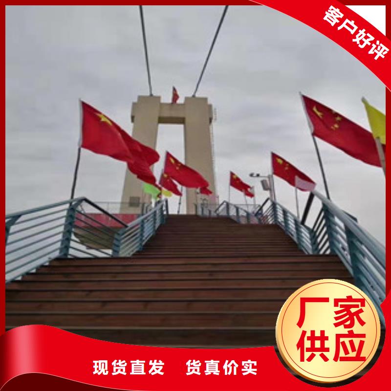 不锈钢复合管景观护栏防撞护栏厂家直发