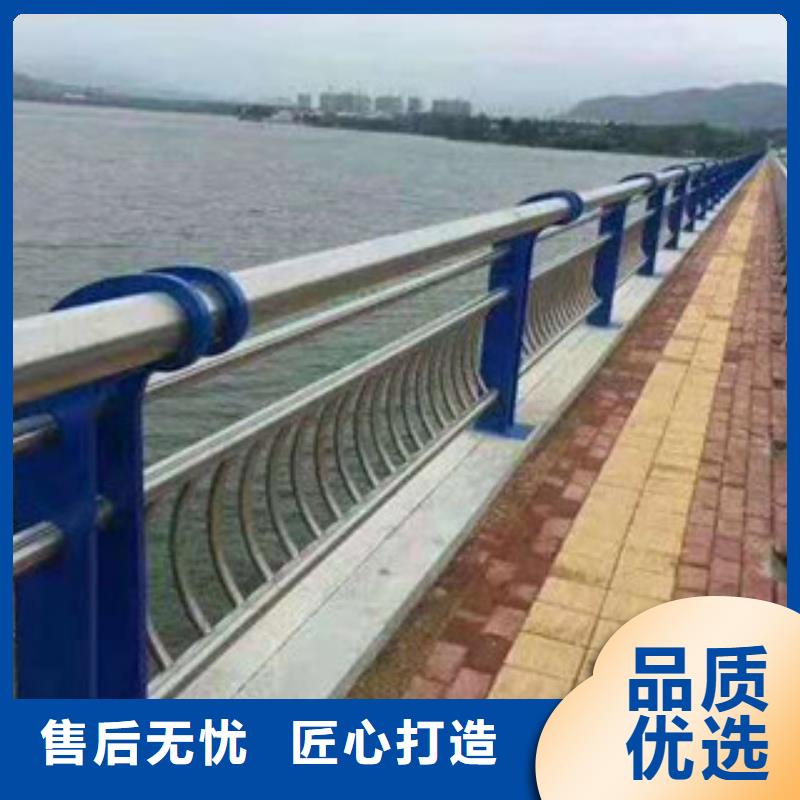 不锈钢复合管景观护栏桥梁护栏实力派厂家