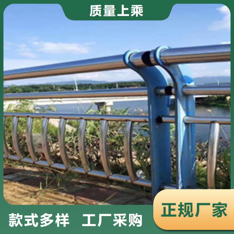 不锈钢复合管景观护栏道路防撞护栏一手货源