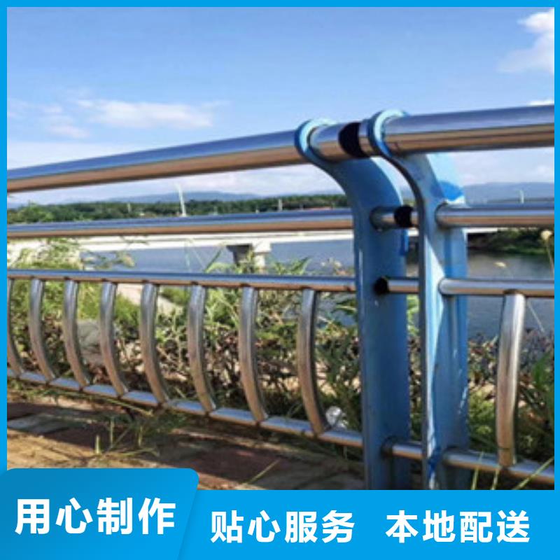 不锈钢复合管景观护栏,灯光桥梁护栏常年供应