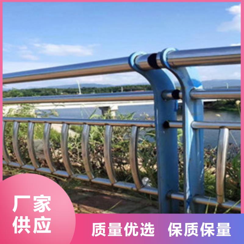 景观护栏厂家可开票