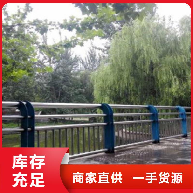 景观护栏_保障