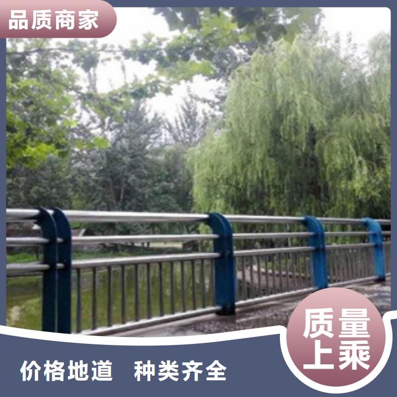 景观护栏厂家可开票