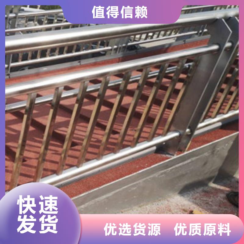 不锈钢复合管景观护栏_【桥梁护栏】联系厂家