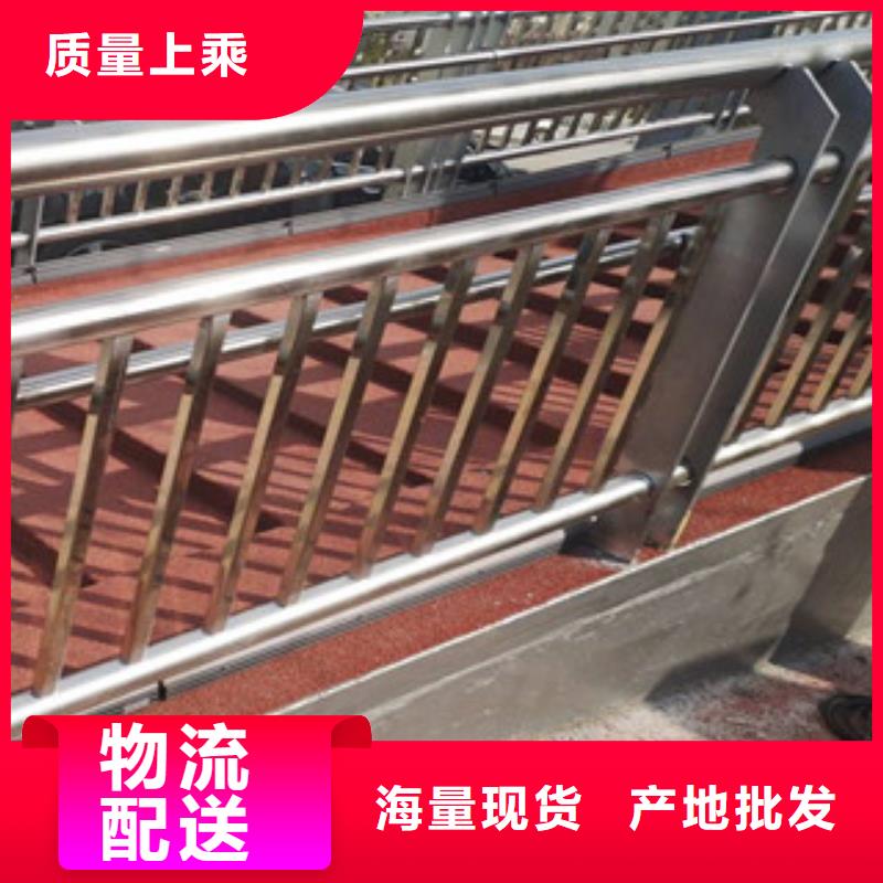 不锈钢复合管景观护栏按需定制