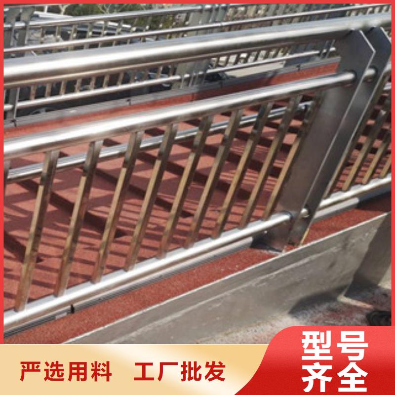不锈钢复合管景观护栏工厂直销