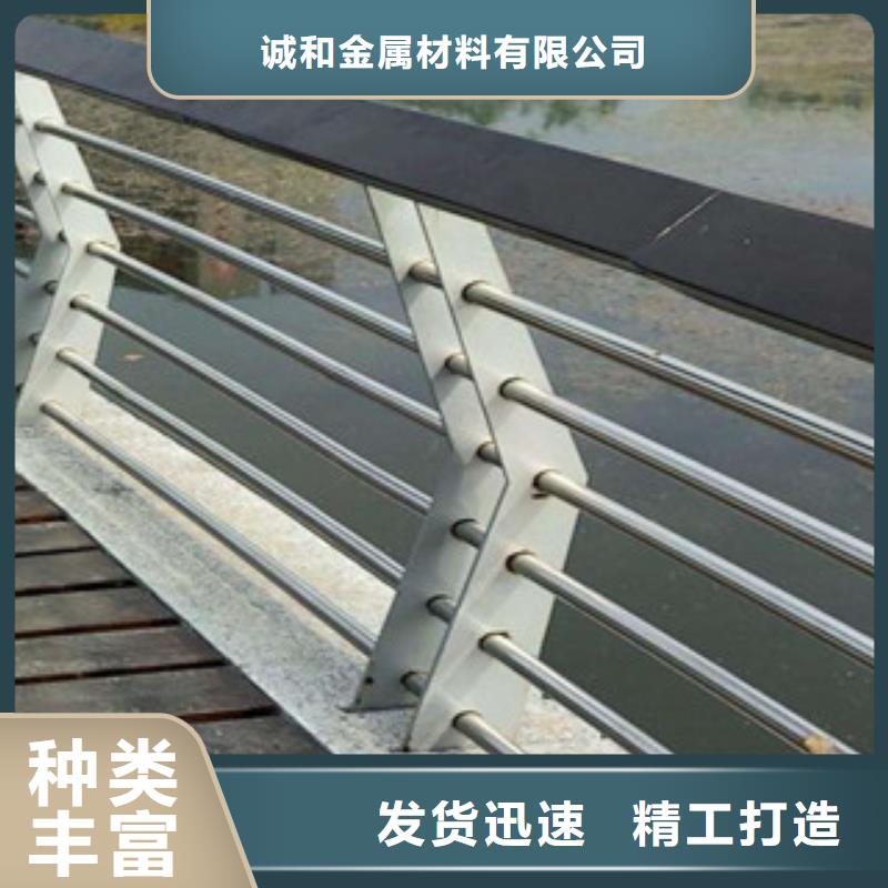 不锈钢复合管景观护栏桥梁护栏实力派厂家