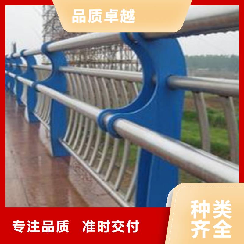 景观护栏销售