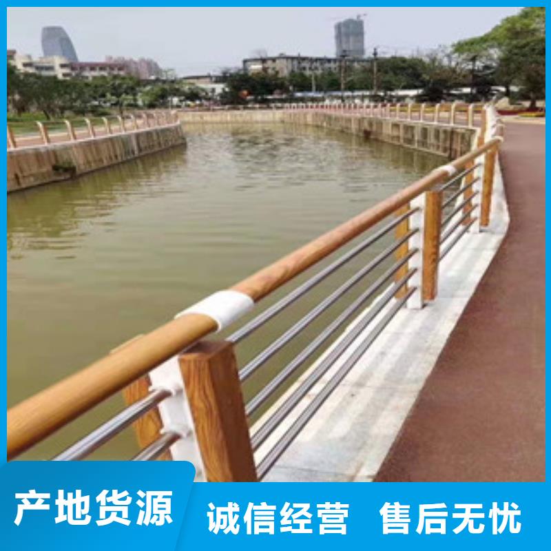 不锈钢复合管景观护栏护栏立柱好货有保障