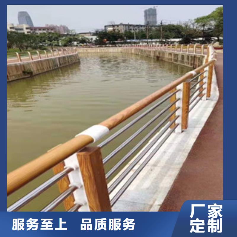 三沙市不锈钢复合管景观护栏多重优惠