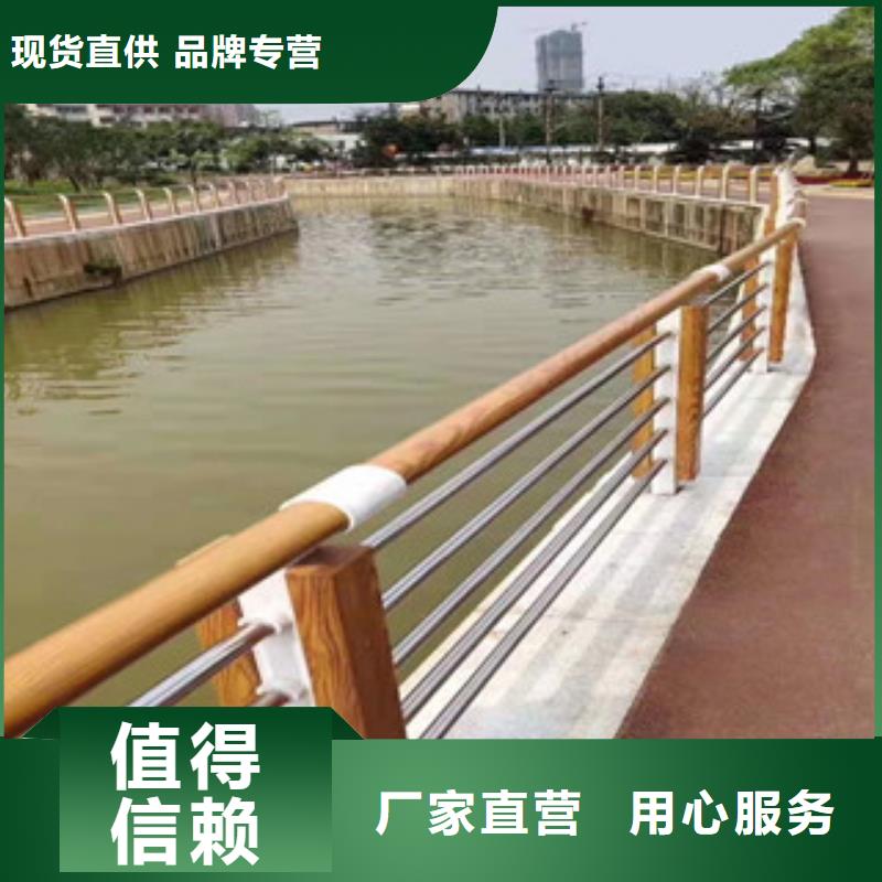 景观护栏供应