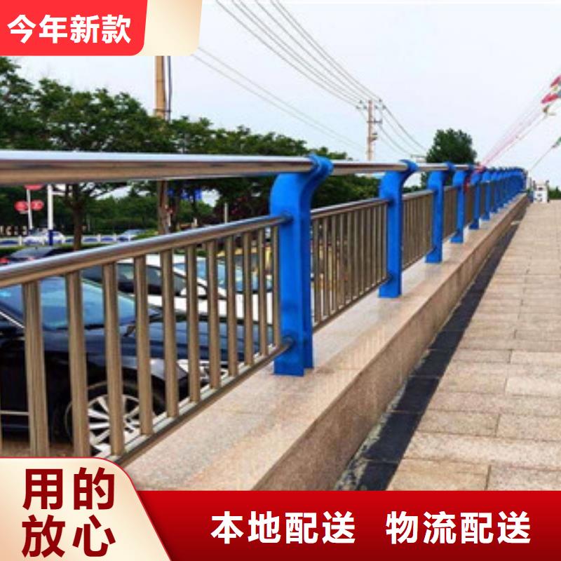 当地景观护栏生产厂商