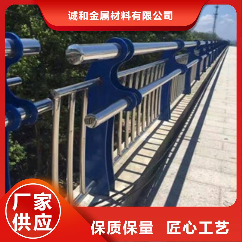 景观护栏-景观护栏厂家批发