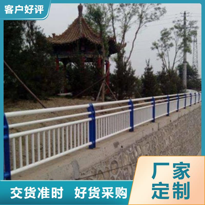 不锈钢复合管景观护栏护栏立柱好货有保障