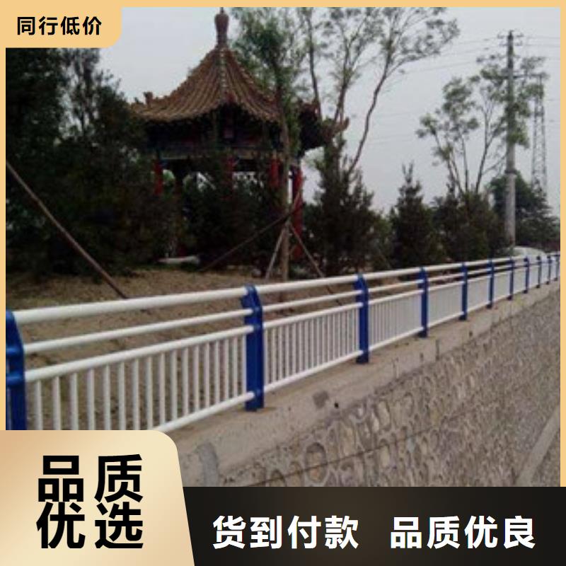 景观护栏厂家可开票