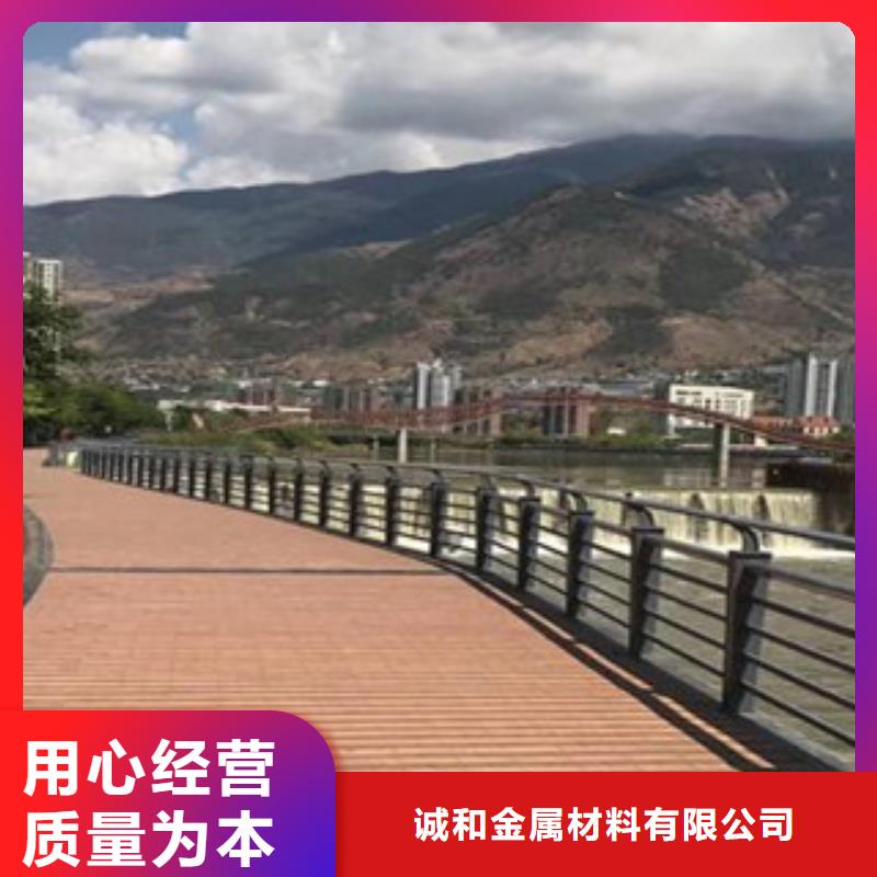 不锈钢复合管景观护栏_【桥梁护栏】联系厂家