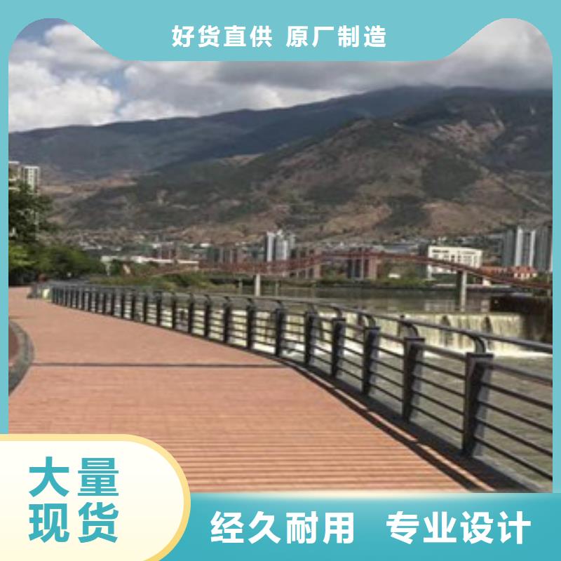灯光桥梁护栏-视频-灯光桥梁护栏_西藏阿里市市场覆盖日土|扎达|那曲|日喀则|山南|昌都|林芝|拉萨等