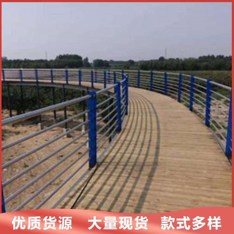 不锈钢复合管景观护栏现货充足