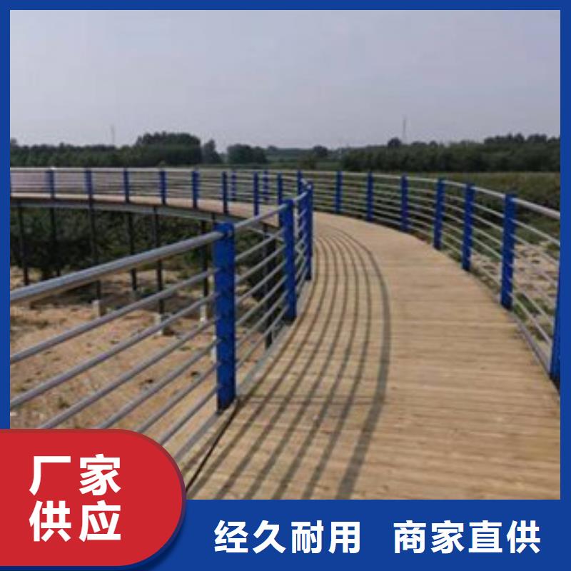 景观护栏大量现货供应