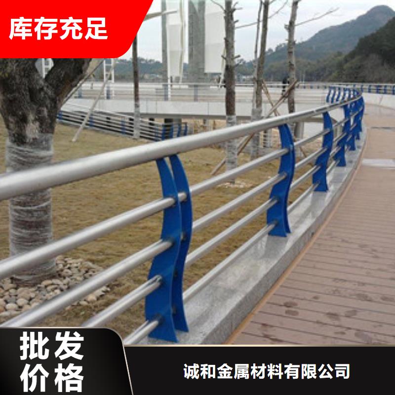 不锈钢复合管景观护栏桥梁护栏实力派厂家