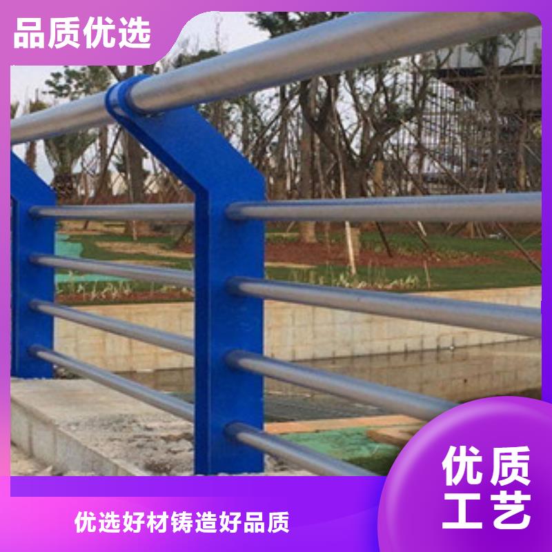 不锈钢复合管景观护栏道路防撞护栏一手货源