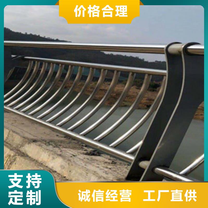 灯光桥梁护栏-视频-灯光桥梁护栏|甘肃省天水市|甘谷|武山|兰州|酒泉|定西|陇南|白银