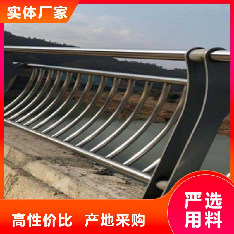 不锈钢复合管景观护栏型号全