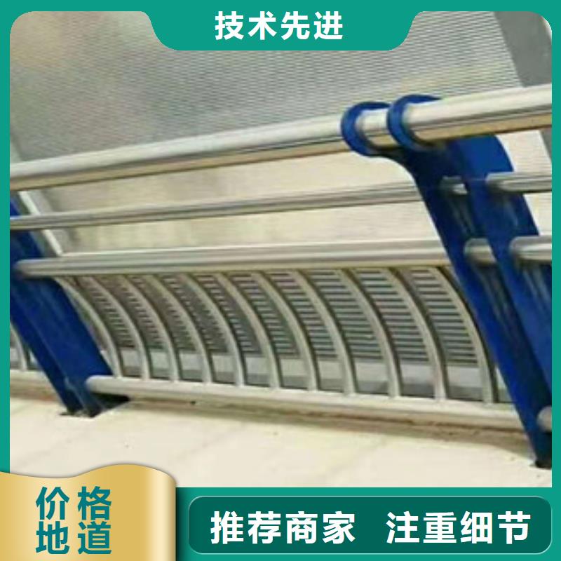 灯光桥梁护栏-视频-灯光桥梁护栏|甘肃省天水市|甘谷|武山|兰州|酒泉|定西|陇南|白银
