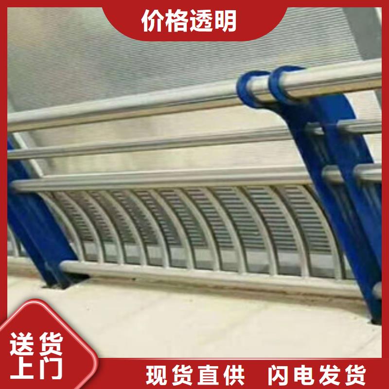 灯光桥梁护栏-视频-灯光桥梁护栏_西藏阿里市市场覆盖日土|扎达|那曲|日喀则|山南|昌都|林芝|拉萨等