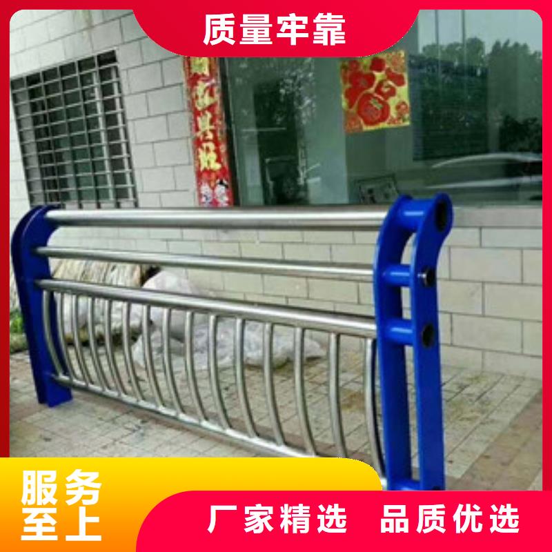 景观护栏_保障