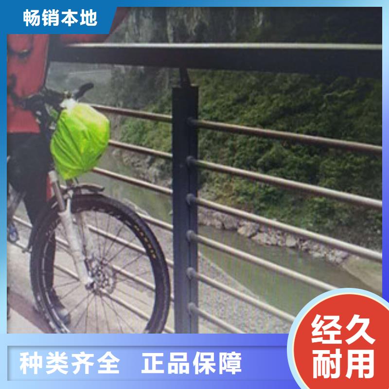 不锈钢复合管景观护栏,灯光桥梁护栏常年供应