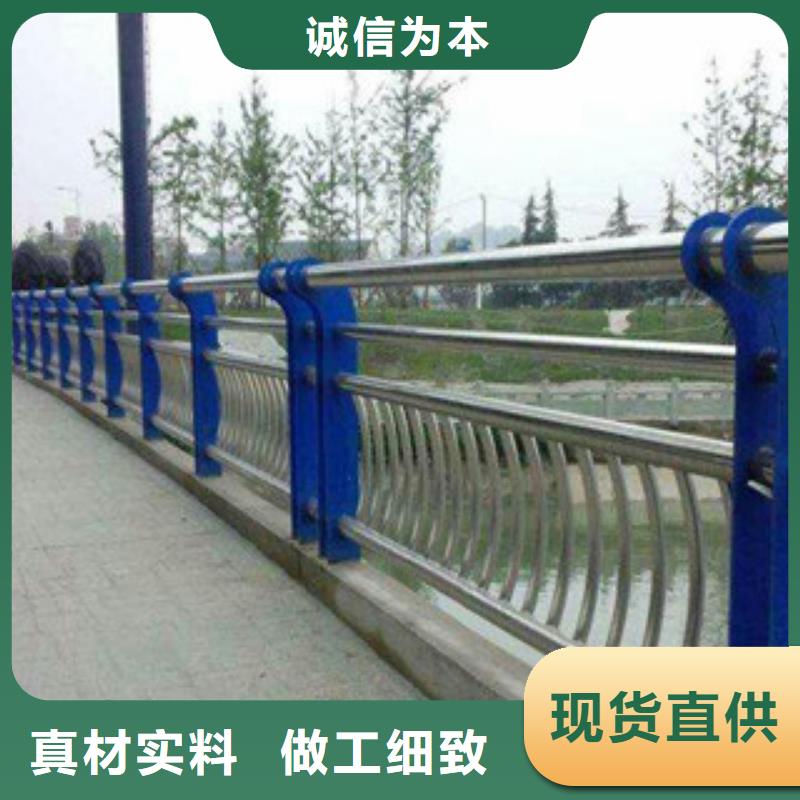 不锈钢复合管景观护栏现货充足