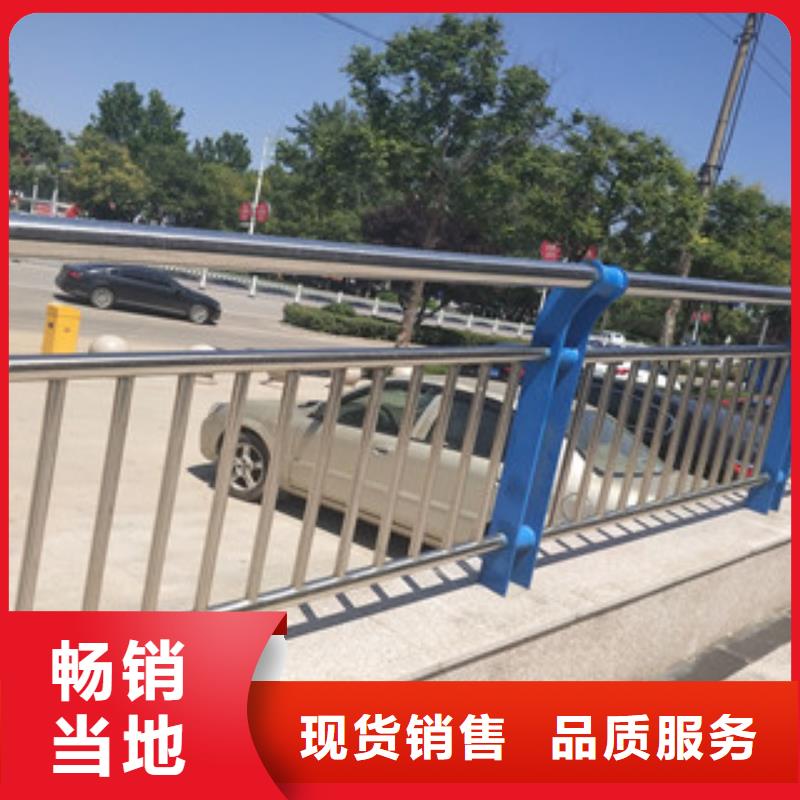 景观护栏供应